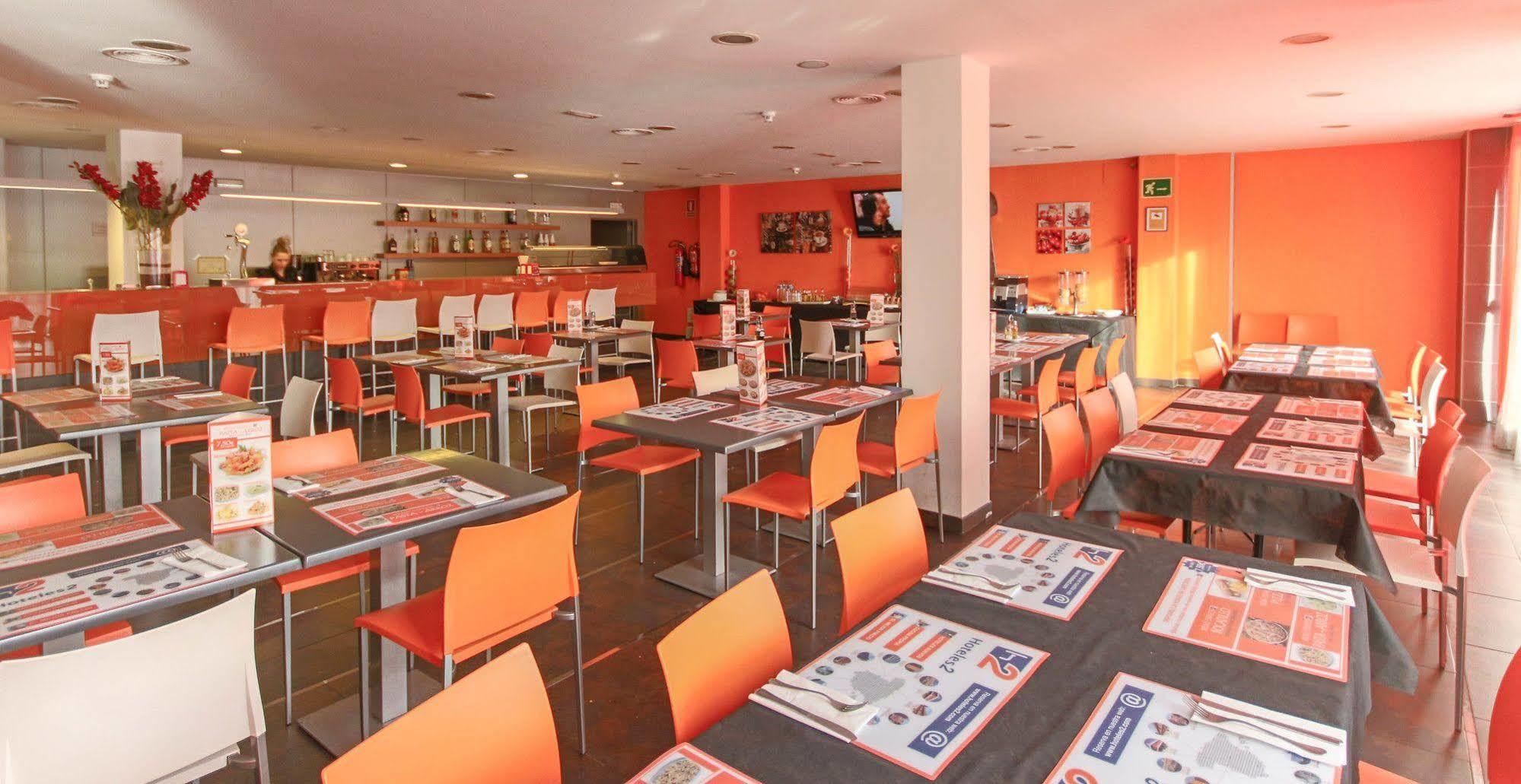 H2 Fuenlabrada Hotel Ngoại thất bức ảnh